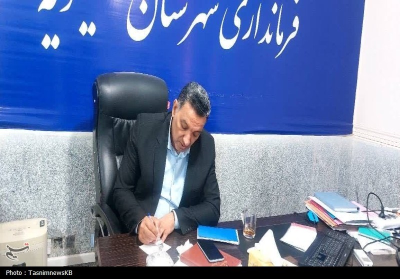 اخبار کهگیلویه , 