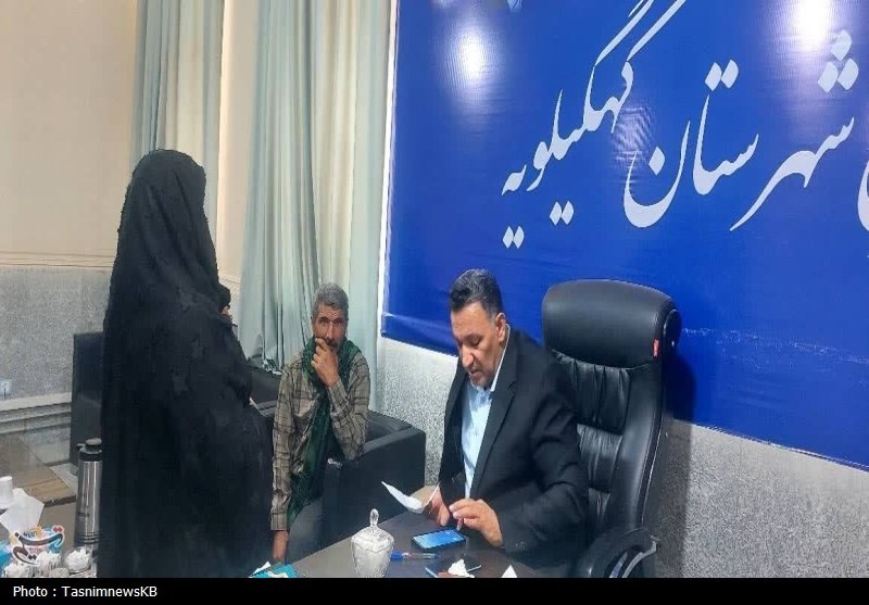 اخبار کهگیلویه , 