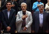 آیین اختتامیه شانزدهمین جشنواره ملی شعر کودک و نوجوان رضوی-همدان