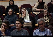 آیین اختتامیه شانزدهمین جشنواره ملی شعر کودک و نوجوان رضوی-همدان