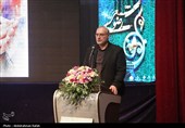 آیین اختتامیه شانزدهمین جشنواره ملی شعر کودک و نوجوان رضوی-همدان