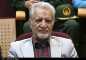 آیین اختتامیه شانزدهمین جشنواره ملی شعر کودک و نوجوان رضوی-همدان