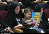 آیین اختتامیه شانزدهمین جشنواره ملی شعر کودک و نوجوان رضوی-همدان