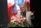 آیین اختتامیه شانزدهمین جشنواره ملی شعر کودک و نوجوان رضوی-همدان