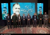 آیین اختتامیه شانزدهمین جشنواره ملی شعر کودک و نوجوان رضوی-همدان