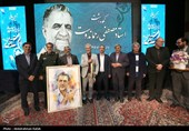 آیین اختتامیه شانزدهمین جشنواره ملی شعر کودک و نوجوان رضوی-همدان