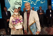 آیین اختتامیه شانزدهمین جشنواره ملی شعر کودک و نوجوان رضوی-همدان