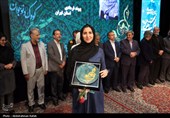 آیین اختتامیه شانزدهمین جشنواره ملی شعر کودک و نوجوان رضوی-همدان
