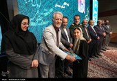 آیین اختتامیه شانزدهمین جشنواره ملی شعر کودک و نوجوان رضوی-همدان