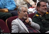 آیین اختتامیه شانزدهمین جشنواره ملی شعر کودک و نوجوان رضوی-همدان