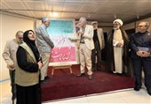 میناب حقانیت ایران را اثبات کرد / اینجا هیروشیماست