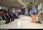 افتتاخ نمایشگاه عکس «تهران؛ خط مقدم مقاومت»