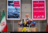 افتتاخ نمایشگاه عکس «تهران؛ خط مقدم مقاومت»