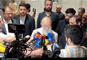 افتتاخ نمایشگاه عکس «تهران؛ خط مقدم مقاومت»