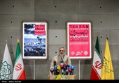 آیین افتتاح نمایشگاه عکس «تهران؛ خط مقدم مقاومت»