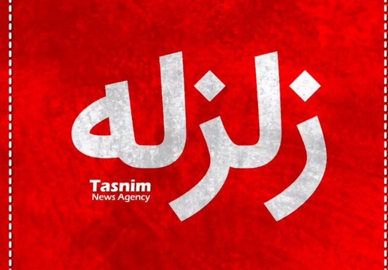 زلزله 5 ریشتری سرگز هرمزگان را لرزاند
