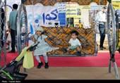 گشایش نمایشگاه تخصصی گل، گیاه، گیاهان دارویی و ماهیان زینتی در شهرکرد