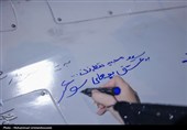 صدمین اجتماع شبانه بوشهری‌ها در میدان ثبت شد / نمایش اقتدار پهپادی در میدان امام (ره)