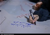 صدمین اجتماع شبانه بوشهری‌ها در میدان ثبت شد / نمایش اقتدار پهپادی در میدان امام (ره)