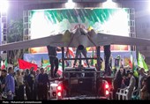 صدمین اجتماع شبانه بوشهری‌ها در میدان ثبت شد / نمایش اقتدار پهپادی در میدان امام (ره)