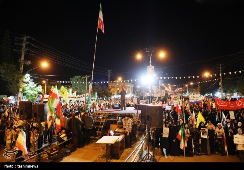 اخبار یاسوج , 