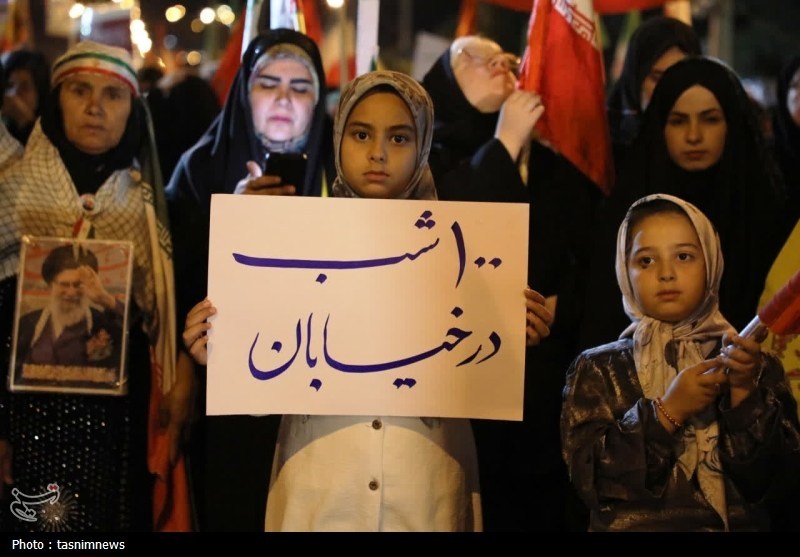 اخبار یاسوج , 