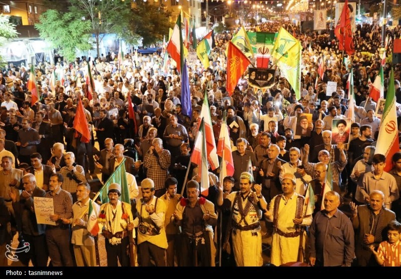اخبار یاسوج , 