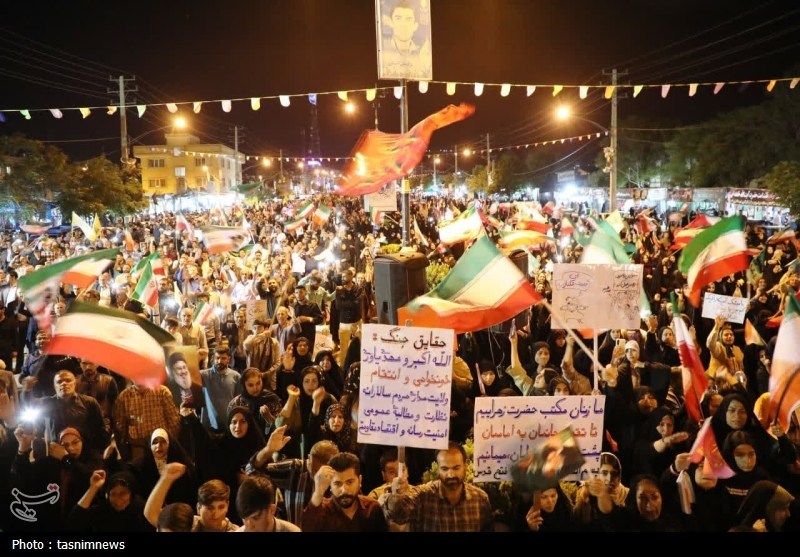 اخبار یاسوج , 