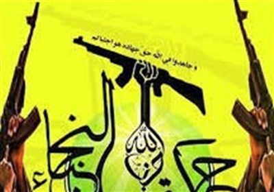 تبریک نجباء به‌ مناسبت فتوحات جدید نیروهای مسلح یمن
