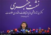 نشست خبری وزیر ارتباطات و فناوری اطلاعات