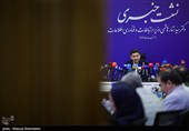 نشست خبری وزیر ارتباطات و فناوری اطلاعات