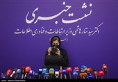 نشست خبری وزیر ارتباطات و فناوری اطلاعات