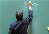 صدور مجوز به‌کارگیری 347 عضو هیأت علمی در دانشگاه‌های علوم پزشکی