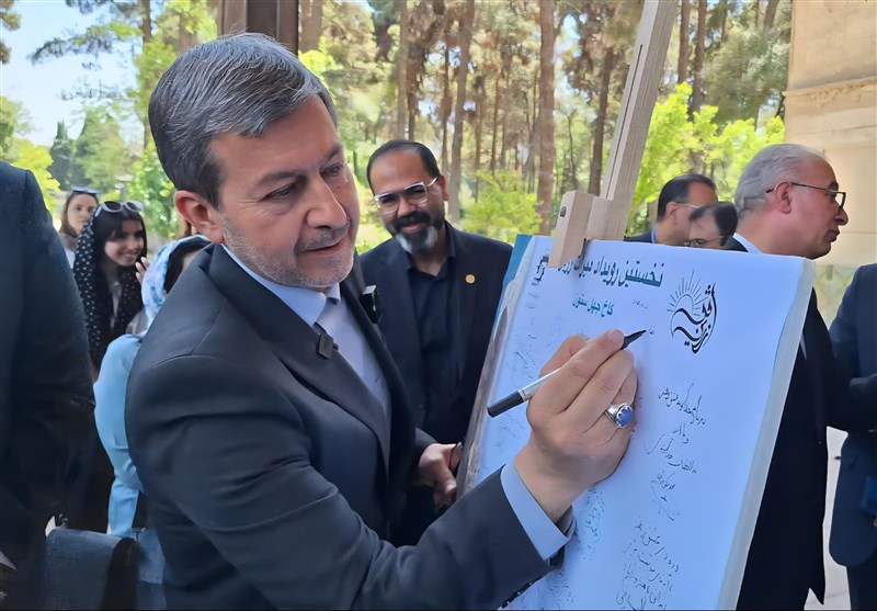 اخبار اصفهان , قیمت طلا , 