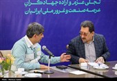 بازسازی کوره شماره 8 مجتمع فولاد مبارکه