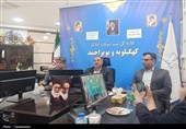 هشدار درباره فعالیت دلالان غیرمجاز در امور ثبتی کهگیلویه و بویراحمد
