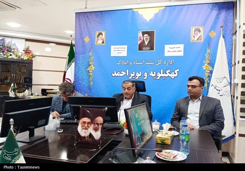 دفاتر اسناد رسمی , اخبار استان کهگیلویه و بویراحمد , 
