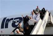 بازگشت کاروان حجاج اصفهانی به کشور