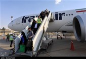 بازگشت کاروان حجاج اصفهانی به کشور