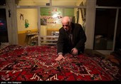 20 خرداد روز ملی فرش