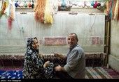 20 خرداد روز ملی فرش