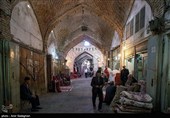 20 خرداد روز ملی فرش