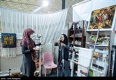 20 خرداد روز ملی فرش