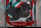 اولین سالگرد دانشمند شهید دکتر محمدمهدی طهرانچی