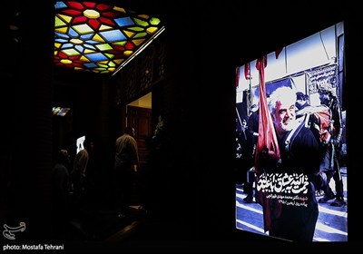 اولین سالگرد دانشمند شهید دکتر محمدمهدی طهرانچی