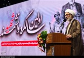 اولین سالگرد دانشمند شهید دکتر محمدمهدی طهرانچی