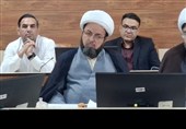 نام‌گذاری روز اول محرم در ایلام با عنوان «انسجام ملی و قدرت پایدار»