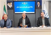 خراسان جنوبی قطب انرژی خورشیدی کشور می‌شود