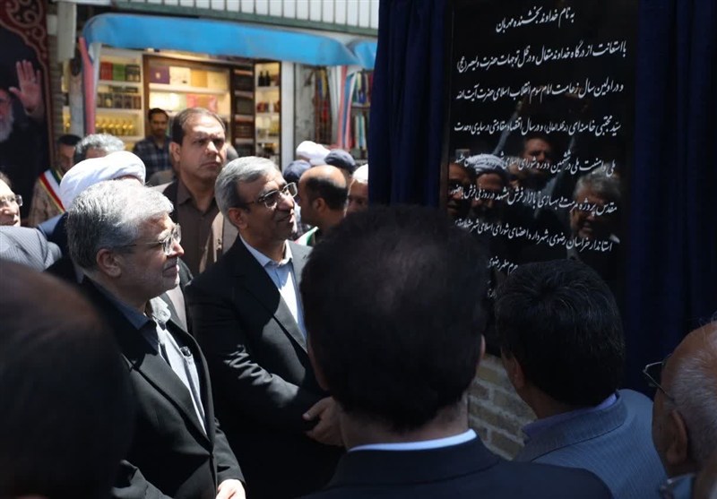 بازار فرش مشهد پس از 5 سال مرمت و بهسازی افتتاح شد