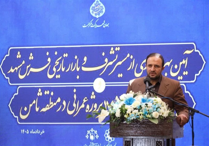 مشهد مقدس , اخبار مشهد , خراسان رضوی , اخبار استان خراسان رضوی , استاندار خراسان رضوی , استانداری خراسان رضوی , میراث فرهنگی , آثار باستانی | آثار تاریخی , 